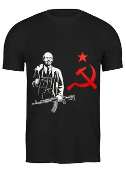 Заказать мужскую футболку в Москве. Футболка классическая Ленин от madw - готовые дизайны и нанесение принтов.
