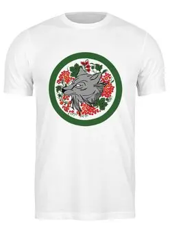 Заказать мужскую футболку в Москве. Футболка классическая Зелёный мир T-Shirt от BigBrother - готовые дизайны и нанесение принтов.