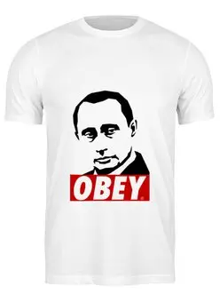 Заказать мужскую футболку в Москве. Футболка классическая Путин Obey от printik - готовые дизайны и нанесение принтов.