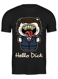 Заказать мужскую футболку в Москве. Футболка классическая Hello Dick от ПРИНТЫ ПЕЧАТЬ  - готовые дизайны и нанесение принтов.
