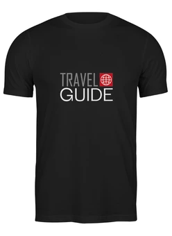 Заказать мужскую футболку в Москве. Футболка классическая Travel Guide от mktravelclub  - готовые дизайны и нанесение принтов.