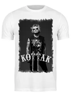 Футболка классическая