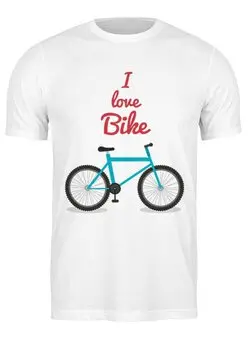 Заказать мужскую футболку в Москве. Футболка классическая I Love Bike от balden - готовые дизайны и нанесение принтов.