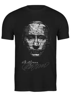 Заказать мужскую футболку в Москве. Футболка классическая Путин арт от Savara - готовые дизайны и нанесение принтов.