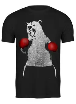 Заказать мужскую футболку в Москве. Футболка классическая Медведь Боксер от printik - готовые дизайны и нанесение принтов.