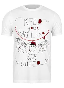 Заказать мужскую футболку в Москве. Футболка классическая keep your smiling sheep от usha - готовые дизайны и нанесение принтов.