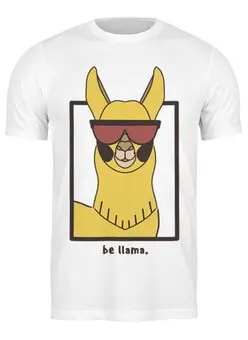 Заказать мужскую футболку в Москве. Футболка классическая Be llama. от chistopopitersky - готовые дизайны и нанесение принтов.