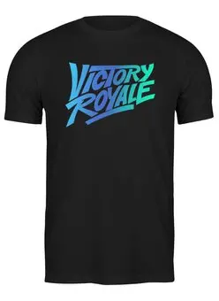 Заказать мужскую футболку в Москве. Футболка классическая Victory Royale от PrintGamer  - готовые дизайны и нанесение принтов.