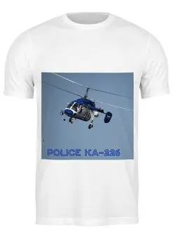 Заказать мужскую футболку в Москве. Футболка классическая Полицейский вертолет POLICE KA-226 от Wikel - готовые дизайны и нанесение принтов.