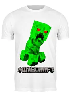 Заказать мужскую футболку в Москве. Футболка классическая MINECRAFT CREEPER от weeert - готовые дизайны и нанесение принтов.