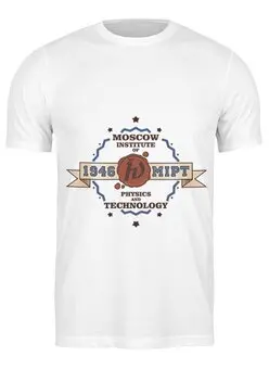 Заказать мужскую футболку в Москве. Футболка классическая Мфти от dyzel - готовые дизайны и нанесение принтов.