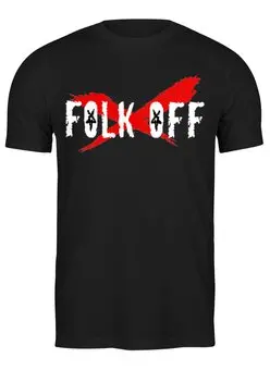 Заказать мужскую футболку в Москве. Футболка классическая Folk Off!  от zodiak666 - готовые дизайны и нанесение принтов.