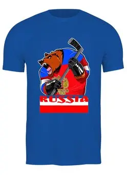Заказать мужскую футболку в Москве. Футболка классическая Болеем за Россию!  от T-shirt print  - готовые дизайны и нанесение принтов.