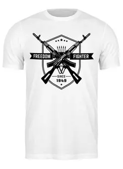 Заказать мужскую футболку в Москве. Футболка классическая Ретро дизайн, оружие от Leichenwagen - готовые дизайны и нанесение принтов.
