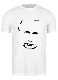 Заказать мужскую футболку в Москве. Футболка классическая Путин. Президент от yp17@yandex.ru - готовые дизайны и нанесение принтов.