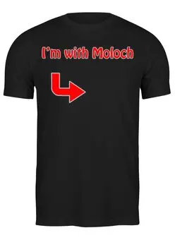 Футболка классическая