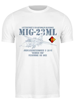 Футболка классическая