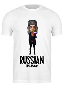 Заказать мужскую футболку в Москве. Футболка классическая RUSSIAN BOY от Алексей - готовые дизайны и нанесение принтов.