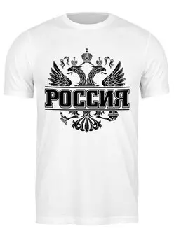 Футболка классическая