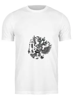 Заказать мужскую футболку в Москве. Футболка классическая Российская Империя  от pangeaaffair - готовые дизайны и нанесение принтов.