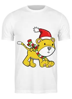 Заказать мужскую футболку в Москве. Футболка классическая львенок новый год от Amerikanka - готовые дизайны и нанесение принтов.
