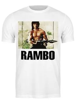 Заказать мужскую футболку в Москве. Футболка классическая Рэмбо от cherdantcev - готовые дизайны и нанесение принтов.