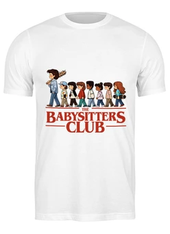 Заказать мужскую футболку в Москве. Футболка классическая Babysitters Club от d_ari.design@mail.ru - готовые дизайны и нанесение принтов.
