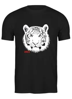 Заказать мужскую футболку в Москве. Футболка классическая 2022 год тигра от Анастасия Шатова - готовые дизайны и нанесение принтов.