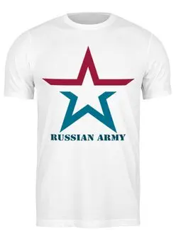 Заказать мужскую футболку в Москве. Футболка классическая "RUSSIAN ARMY" от Сергей Дульнев - готовые дизайны и нанесение принтов.