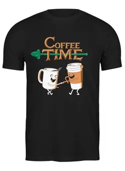 Заказать мужскую футболку в Москве. Футболка классическая ☛ Coffee Time ☚ от balden - готовые дизайны и нанесение принтов.