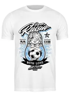 Заказать мужскую футболку в Москве. Футболка классическая Без названия от Ирина - готовые дизайны и нанесение принтов.