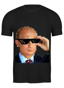 Заказать мужскую футболку в Москве. Футболка классическая Pixel Putin от karbafoss - готовые дизайны и нанесение принтов.