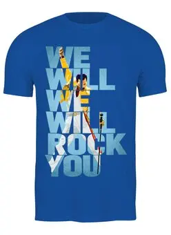 Заказать мужскую футболку в Москве. Футболка классическая ✪We Will Rock You✪ от balden - готовые дизайны и нанесение принтов.