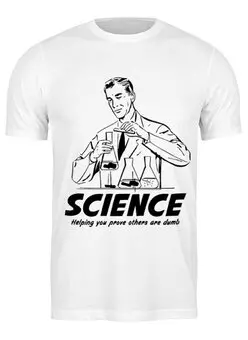 Заказать мужскую футболку в Москве. Футболка классическая Наука от geekbox - готовые дизайны и нанесение принтов.