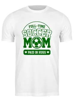 Заказать мужскую футболку в Москве. Футболка классическая мама футболиста от originals - готовые дизайны и нанесение принтов.