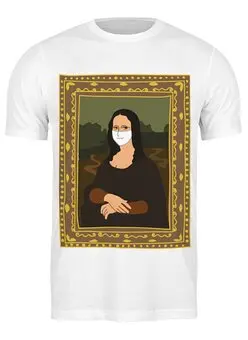 Заказать мужскую футболку в Москве. Футболка классическая Мона Лиза от tanashtanko@yandex.ru - готовые дизайны и нанесение принтов.