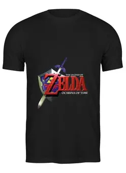 Заказать мужскую футболку в Москве. Футболка классическая The Legend Of Zelda от BURNSHIRTS - готовые дизайны и нанесение принтов.