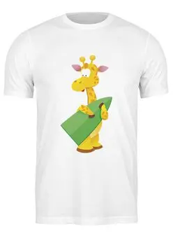 Заказать мужскую футболку в Москве. Футболка классическая Жираф от Zamula - готовые дизайны и нанесение принтов.