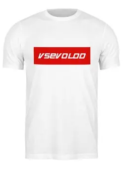 Заказать мужскую футболку в Москве. Футболка классическая Vsevolod от THE_NISE  - готовые дизайны и нанесение принтов.