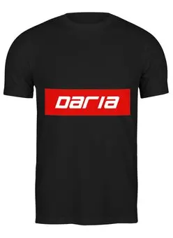 Заказать мужскую футболку в Москве. Футболка классическая Daria от THE_NISE  - готовые дизайны и нанесение принтов.