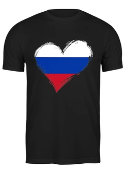 Заказать мужскую футболку в Москве. Футболка классическая Сердце России от skynatural - готовые дизайны и нанесение принтов.