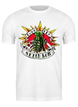 Заказать мужскую футболку в Москве. Футболка классическая Love thy neighbor от Серега Шнайдер - готовые дизайны и нанесение принтов.