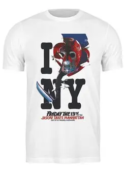 Заказать мужскую футболку в Москве. Футболка классическая Friday the 13th / I love NY от KinoArt - готовые дизайны и нанесение принтов.