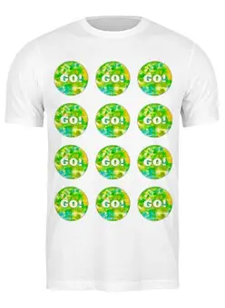 Заказать мужскую футболку в Москве. Футболка классическая Go! Go! Go! (ВПЕРЕД) от Olga Shakalova - готовые дизайны и нанесение принтов.