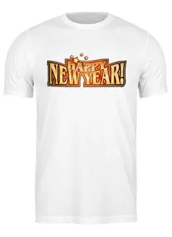 Заказать мужскую футболку в Москве. Футболка классическая Happy New Year! от Zorgo-Art  - готовые дизайны и нанесение принтов.