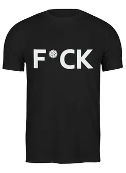 Заказать мужскую футболку в Москве. Футболка классическая F*ck Covid от skynatural - готовые дизайны и нанесение принтов.