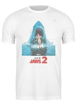 Заказать мужскую футболку в Москве. Футболка классическая Jaws / Челюсти от KinoArt - готовые дизайны и нанесение принтов.