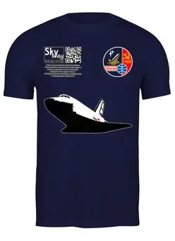 Заказать мужскую футболку в Москве. Футболка классическая Космический корабль "Буран" от SkyWay Aviation Clothing RUS  - готовые дизайны и нанесение принтов.