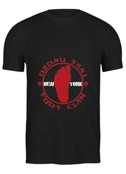 Заказать мужскую футболку в Москве. Футболка классическая Foot Clan от skynatural - готовые дизайны и нанесение принтов.