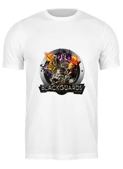 Заказать мужскую футболку в Москве. Футболка классическая  Blackguards от THE_NISE  - готовые дизайны и нанесение принтов.
